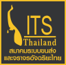 ITS Thailand, ITS TH